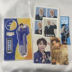 塩﨑太智 FC限定 爆裂愛してる 好きすぎて滅 アクリルスタンド トレカ