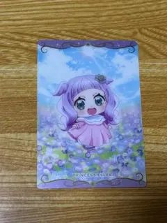 ひろがるスカイ！プリキュア プリンセス・エル ウエハースカード