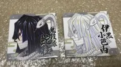 鬼滅の刃 ufotable 柱展 伊黒小芭内 コースター カラー 原画