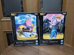 ドラゴンボールDAIMA ダイマ 魔人ブウ＆界王様フィギュア 未開封品
