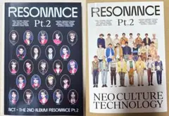 NCT 2020 Resonance Pt.2