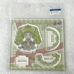ファルル　プリパラ　きゃらっぴん　アクリルスタンドのサムネイル