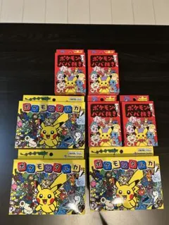 激レア 新品未開封 シュリンク付き ポケモン かるた ベストウイッシュ