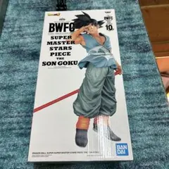 ド*ク様 ドラゴンボール フィギュア SMSP 孫悟空 バイバイ悟空 海外限定