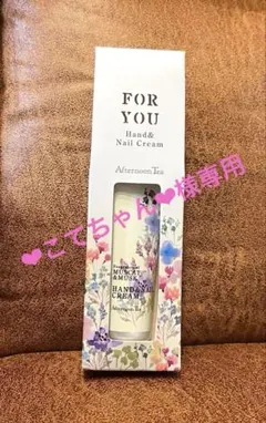 ❤︎こてちゃん❤︎様専用のサムネイル