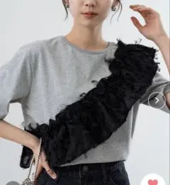 Item thumbnail for item 378efa87-8bbb-46f2-afcd-3cd03e6f18b7