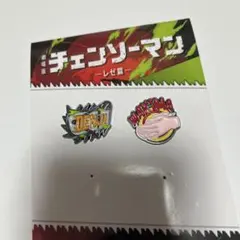 チェンソーマン ピンズセット　劇場限定　グッズ　レゼ　デンジ　ピンバッジ