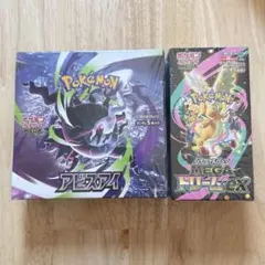 ポケモンカード メガドリームex アビスアイ 計3BOXセット - メルカリ