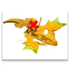 正規品 レゴ 新品 ニンジャゴー ライジングドラゴン（コレクションパーツ付き）