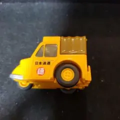 2025年最新】チョロQ ミゼットの人気アイテム - メルカリ