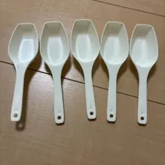 計量スプーン　プロテイン　20cc 5本セット