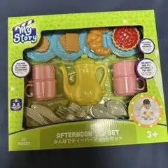 Item thumbnail for item 159ab8f5-fed9-4ad8-8125-a68463a42bc0