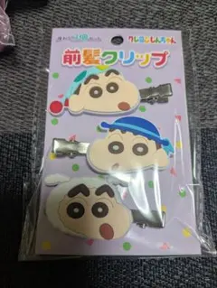 土日セール♡プロフ必読☆即購入OK☆様 リクエスト 2点 まとめ商品