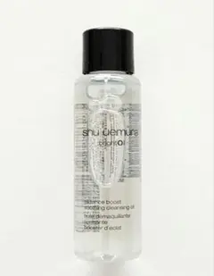 シュウウエムラ ブライト クレンジングオイル　サンプルミニサイズ 15ml