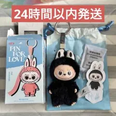 R*S様 《R》THE MONSTERS PIN FOR LOVE イニシャルラ