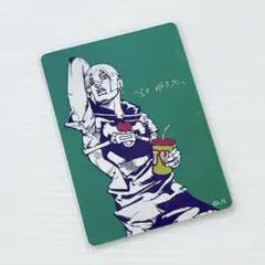 ナツコミ 2026 メタキラカード ジョジョの奇妙な冒険