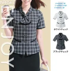 ☆美品☆　オーバーブラウス　11号　ブラックチェック　エンジョイ　事務服　制服のサムネイル
