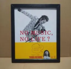 Takuya Nishikawa様 リクエスト 3点 まとめ商品