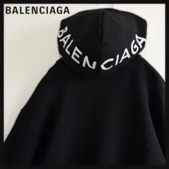 2026年最新】バレンシアガ パーカーキッズの人気アイテム - メルカリ