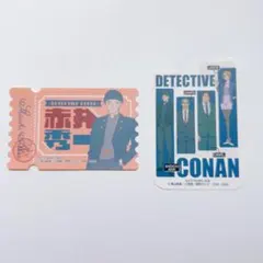 名探偵コナン　モバイルステッカーコレクション3 赤井秀一　FBI
