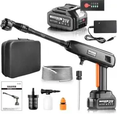 ✨大特価✨高圧洗浄機 コードレス 充電式 洗車 20000mAh大容量バッテリー