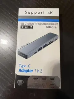 7in2ドッキングステーションのサムネイル