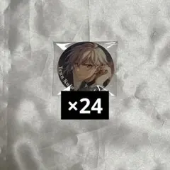 アイナナ ドラコレ2 九条天 缶バッジ 40点セット - メルカリ