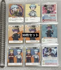 インパクトユー　トントン　鬱先生　コネシマ　ゾム　シャオロン　ロボロ　エーミール 我々だ インパクト・ユー 鬱先生 - メルカリ