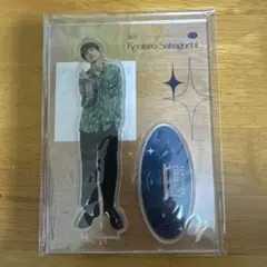 Item thumbnail for item 8917d6ed-a474-4490-b671-f2c7de14de46