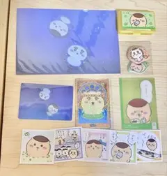 ちいかわ 場面写カード ポストカード シール くりまんじゅう シーサー