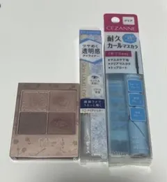 CANMAKE CEZANNE メイク用品