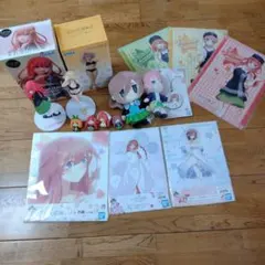 五等分の花嫁　グッズまとめ売り