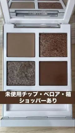 2025年最新】トムフォード メタルラストの人気アイテム - メルカリ