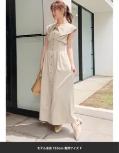 タグ付き⭐︎dazzlin ビッグカラーレースアップワンピース