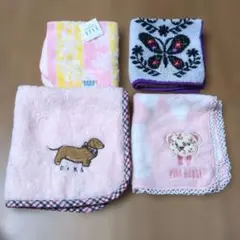 ゆ*！様 タオルハンカチ4枚セット