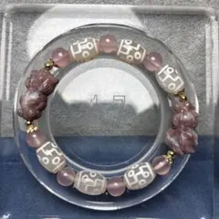 ありあ様おまとめページ