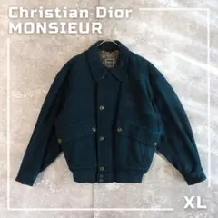 2025年最新】Christian Dior メンズ ジャンパー・ブルゾンの人気