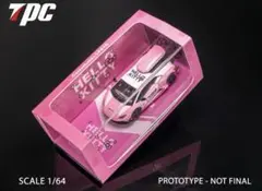 のらくろSKYLINE　★プロフ必読★様 リクエスト 2点 まとめ商品