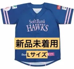 ハローキティ 限定ユニフォーム Lサイズ 福岡ソフトバンクホークス