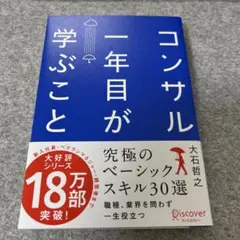 Item thumbnail for item c7df1a8c-a3ad-4d3a-9d99-6331a65da1aa