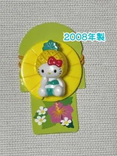 Item thumbnail for item 2dfc62c7-6ff0-41a8-b730-e685a82722da