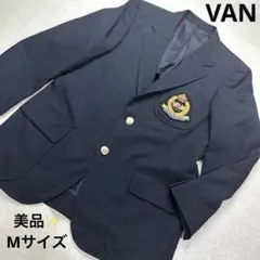 2026年最新】VAN Jacket メンズ テーラードジャケットの人気アイテム