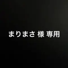 adidas アディダス climachill