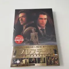 プレステージ コレクターズ・エディション('06米)〈2枚組〉のサムネイル