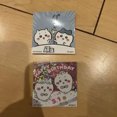 2025年最新】ちいかわらんど ノベルティ ステッカーの人気アイテム