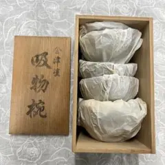 【新品】 会津塗 吸物椀 蓋付き 山茶花 4客 木箱入りのサムネイル