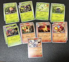 Item thumbnail for item e535e535-ed9e-4be8-8a57-24b75020ff30