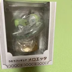 ポケモン うたうフィギュア プリン メロエッタ 2種セット - メルカリ
