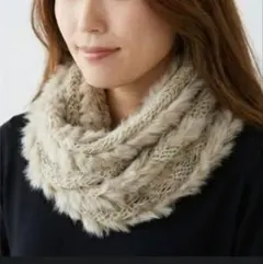 【美品】COUP DE CHANCE リアルファー スヌード　マフラー