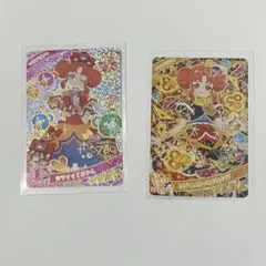 アイプリカード　リンリン　星4カードセット